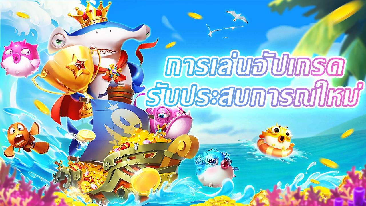 vlp777 APP မြန်မာ ကစားသမားများ Mobile Casino Download
